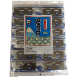 Seaweed Seasoned Snacks (100g Packets)